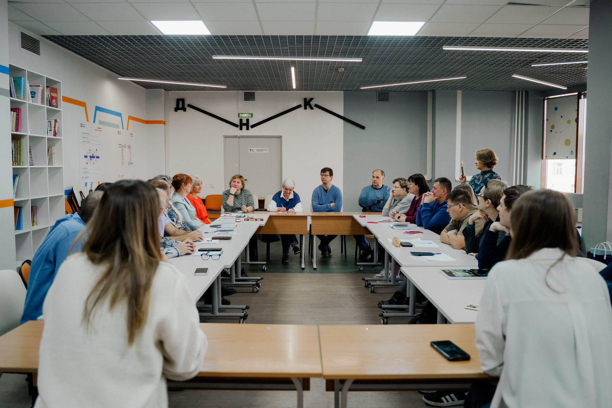 фотография: Д. Фоменков }