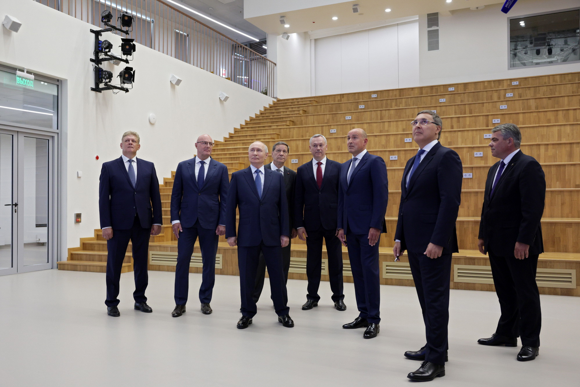 фотография: пресс-службы Президента РФ}