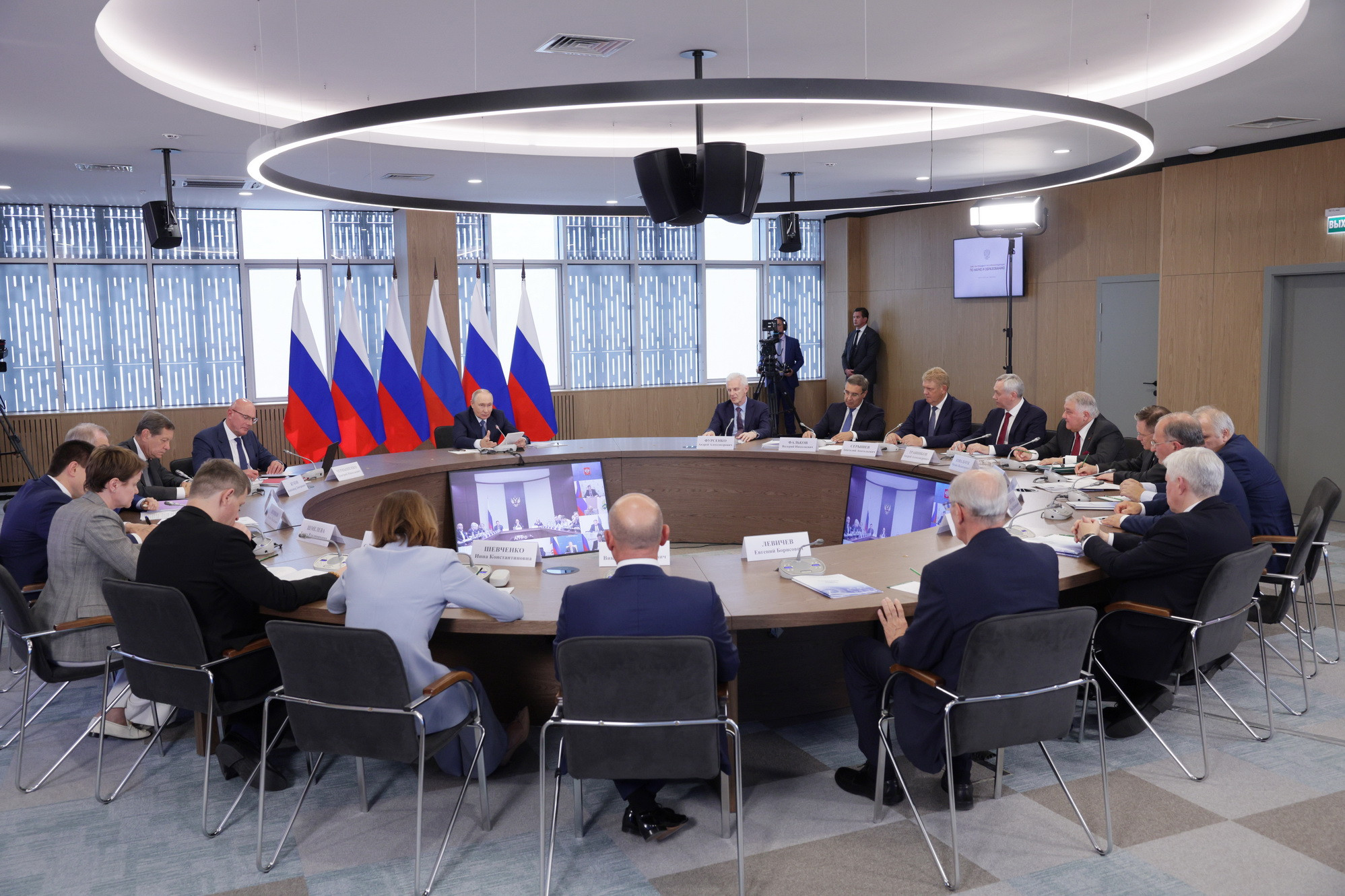 фотография: пресс-службы Президента РФ}