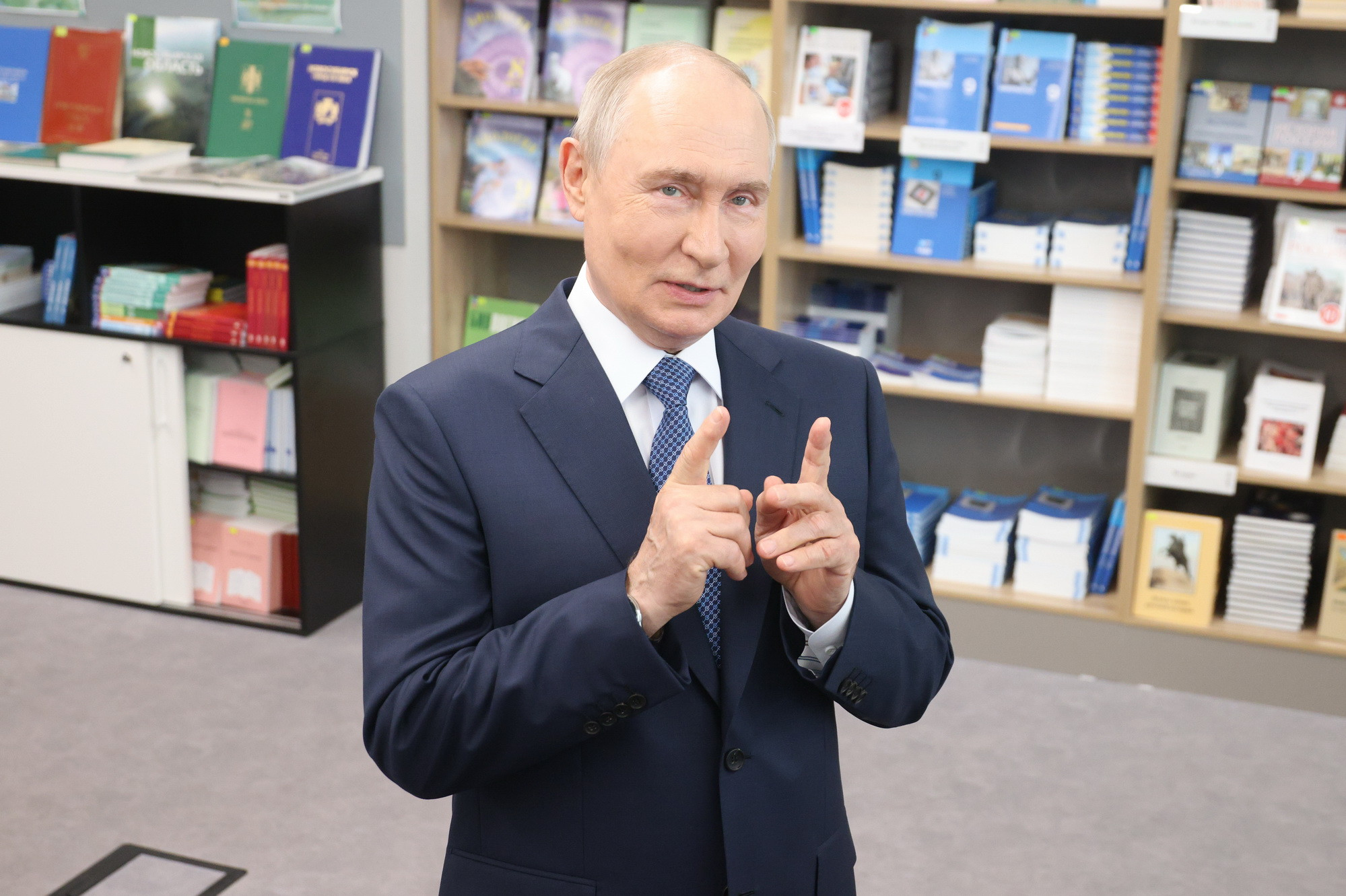 фотография: пресс-службы Президента РФ}