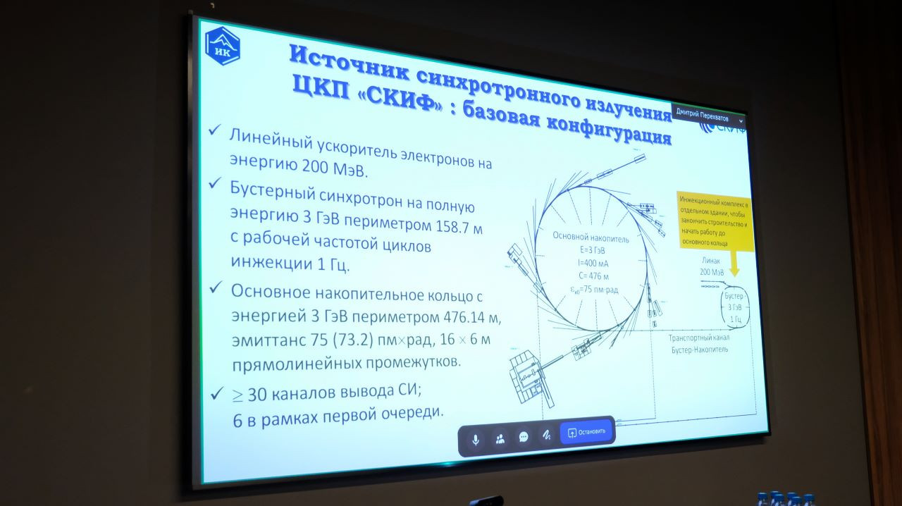 фотография: пресс-служба СФУ / Евгений  Пузин, пресс-служба ФИЦ «Красноярский научный центр СО РАН» / Анастасия Тамаровская}