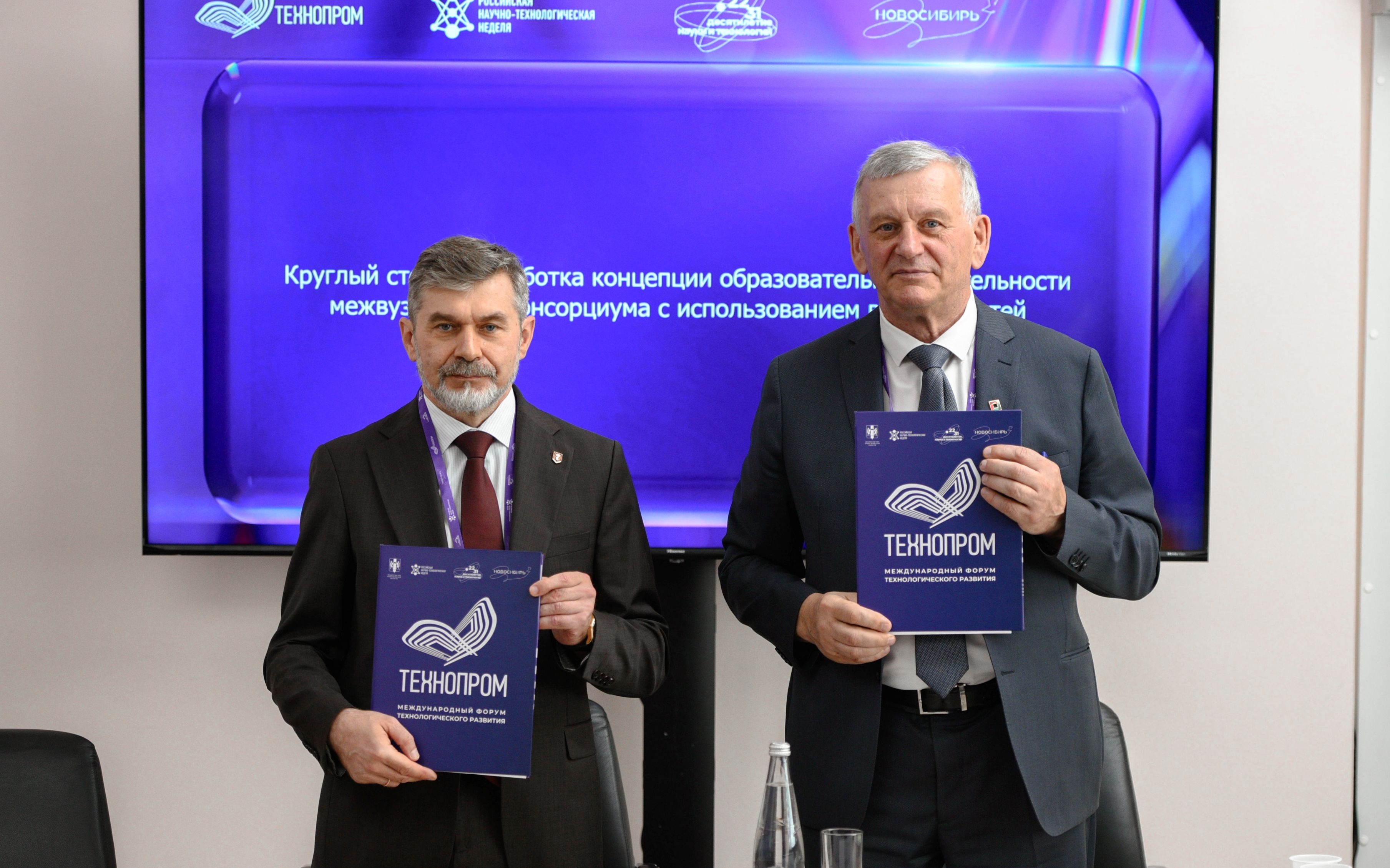 фотография: Дмитрий Фоменков}