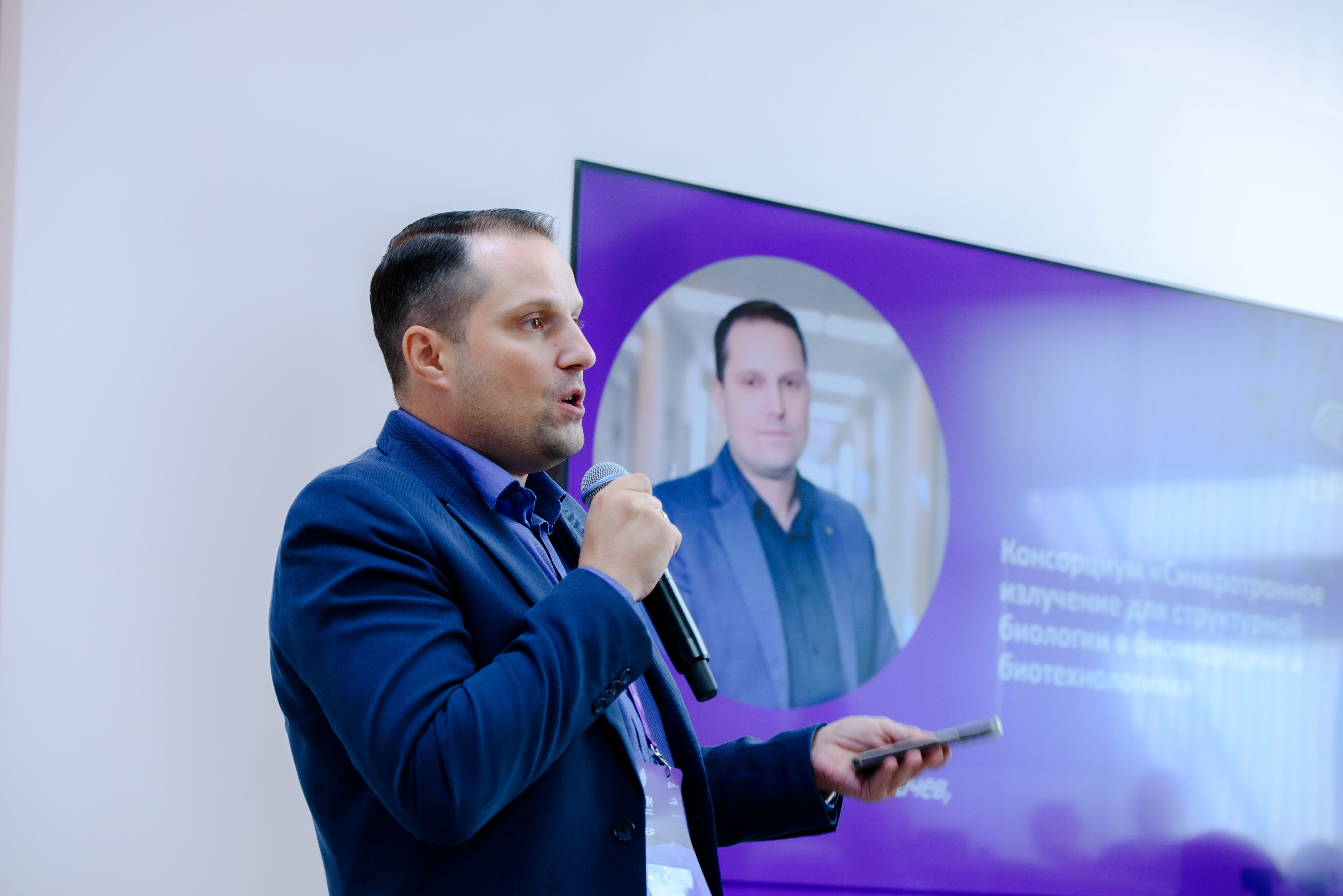 фотография: Дмитрий Фоменков}