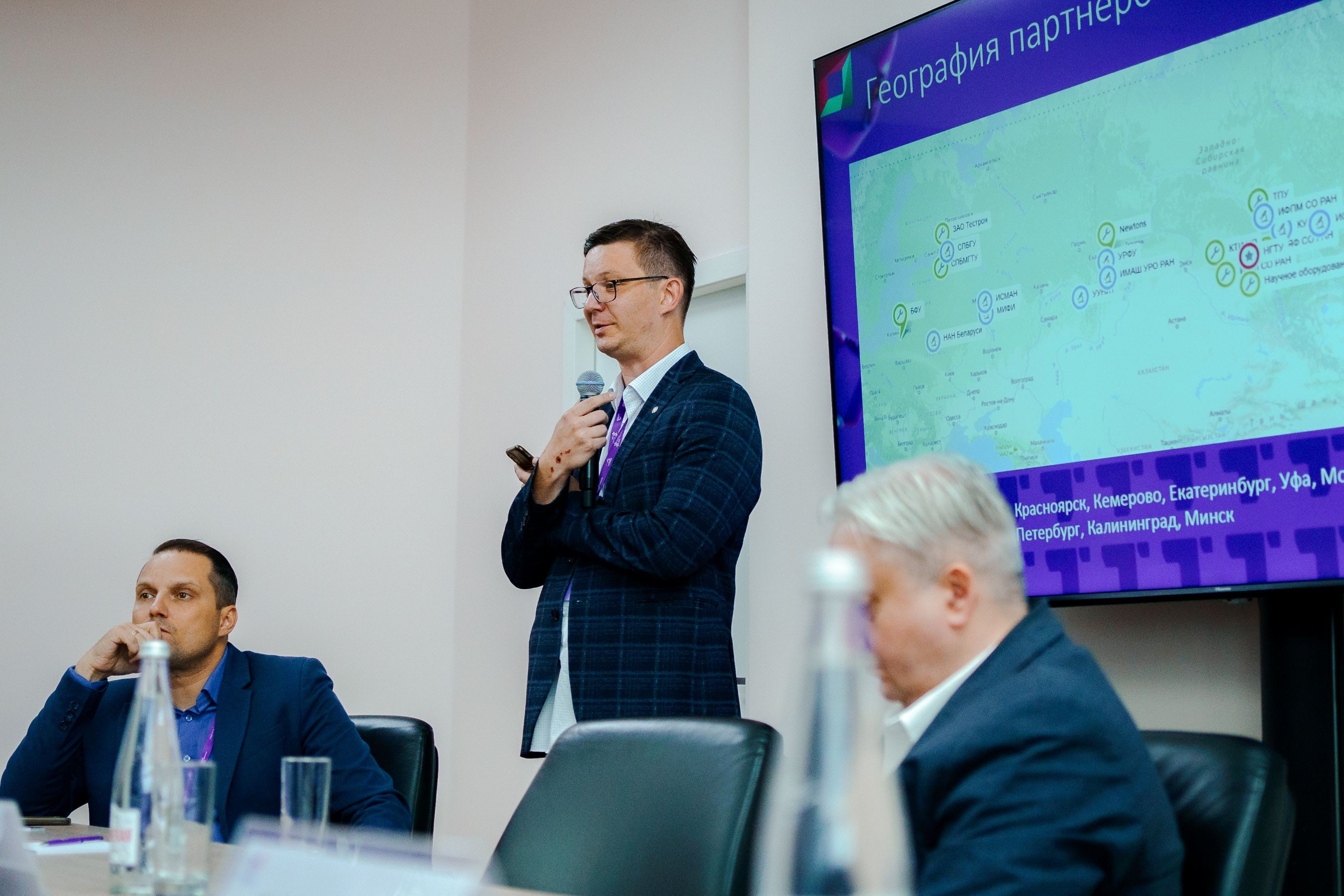 фотография: Дмитрий Фоменков}