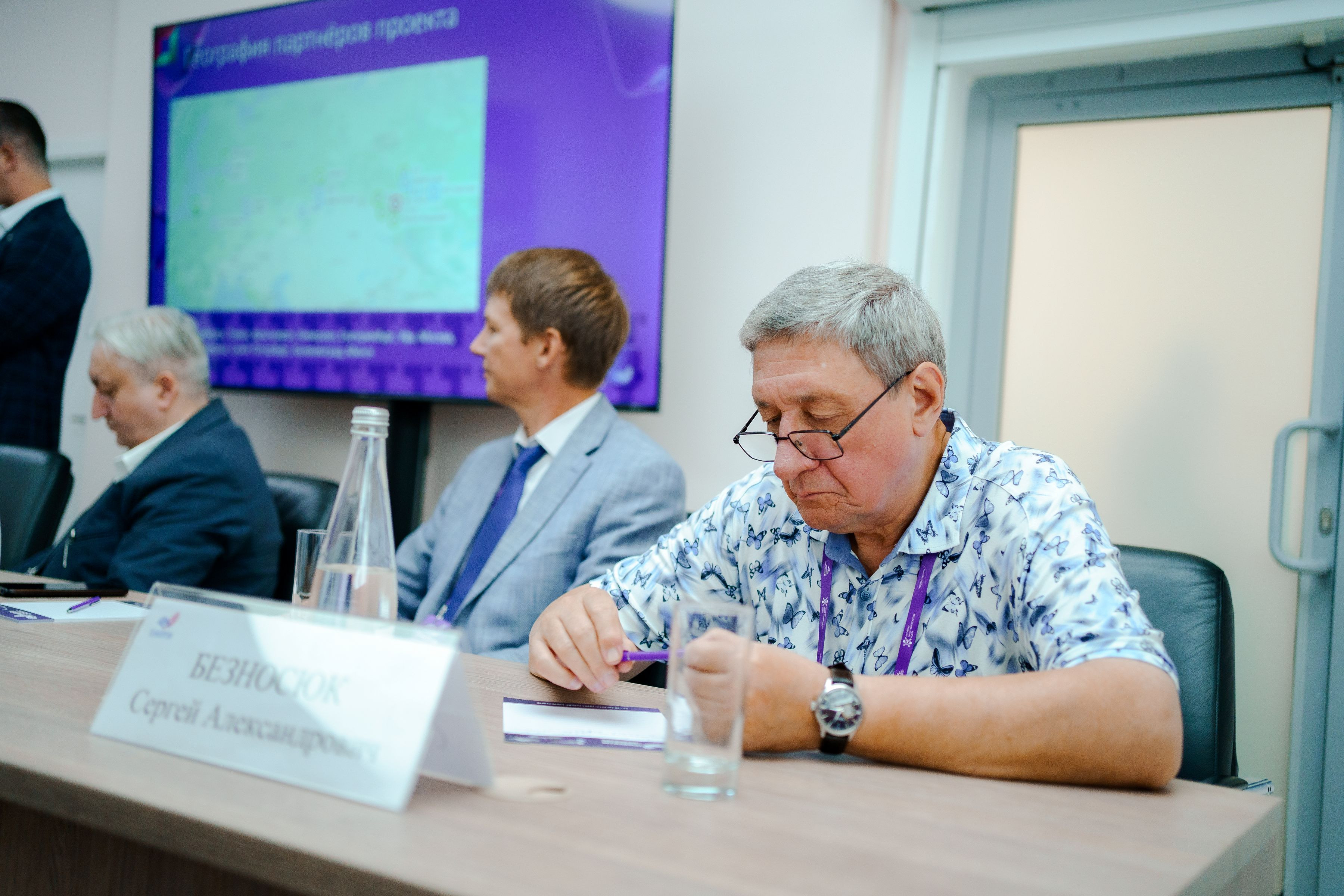 фотография: Дмитрий Фоменков}