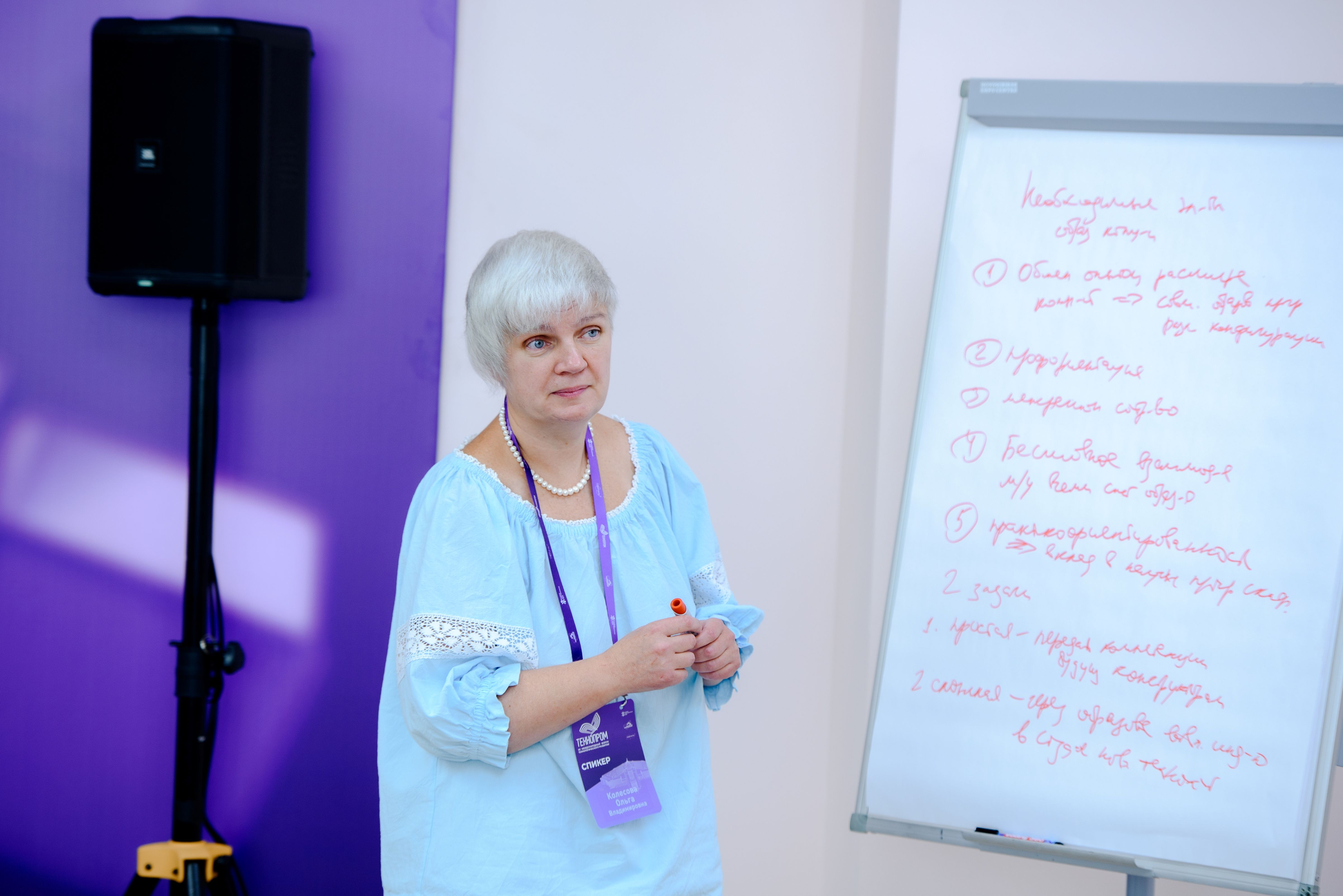 фотография: Дмитрий Фоменков}