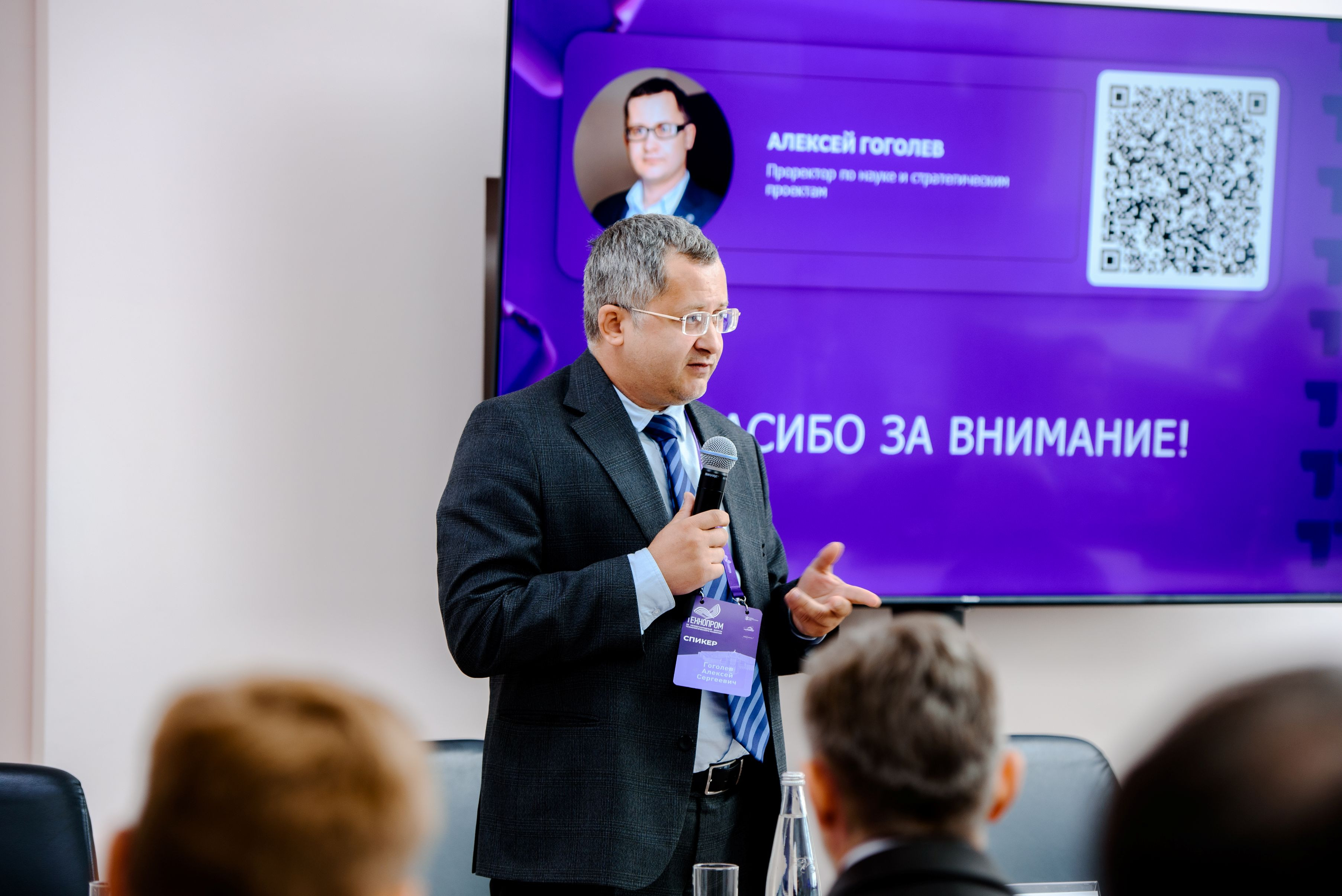 фотография: Дмитрий Фоменков}