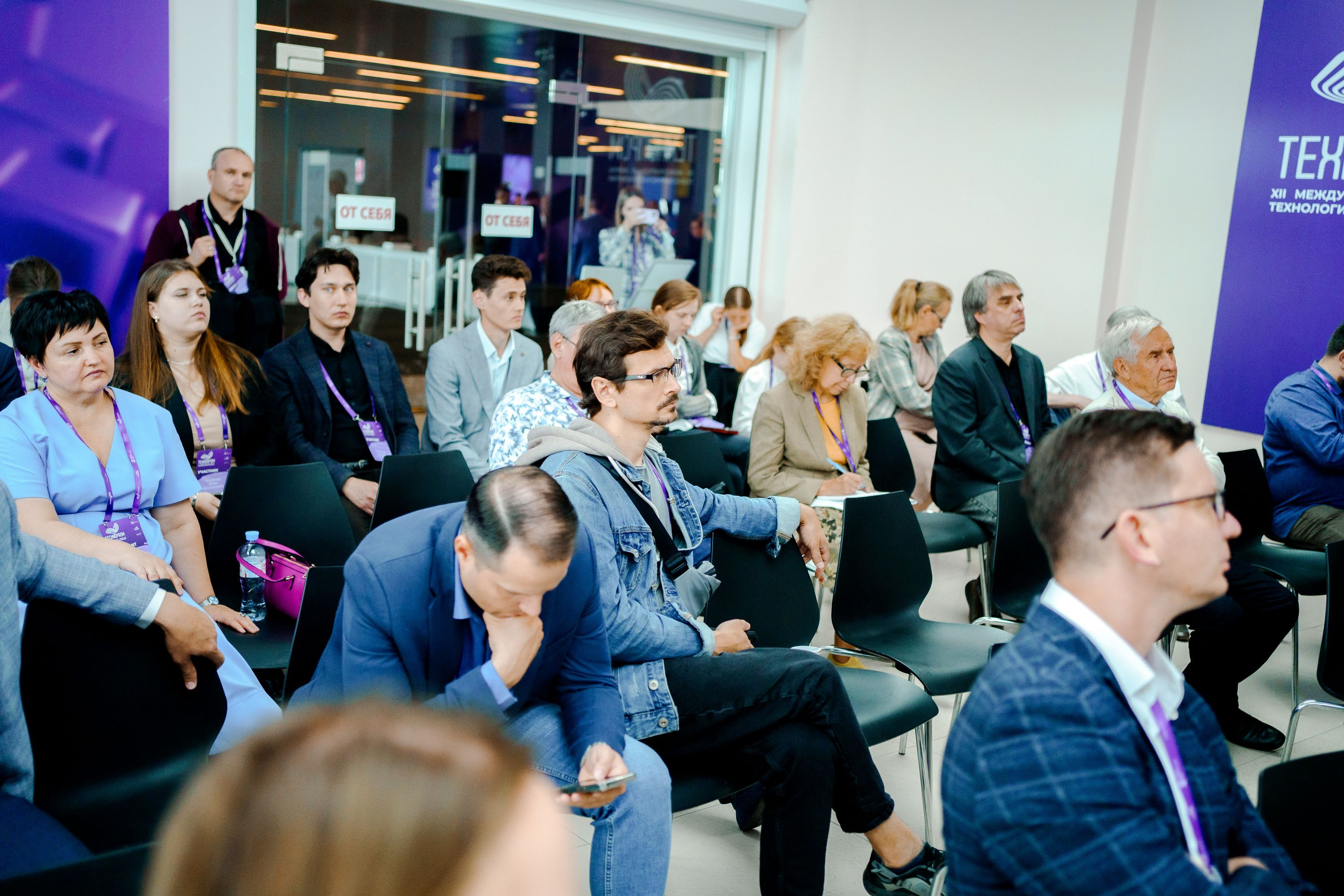 фотография: Дмитрий Фоменков}