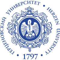 Российский государственный педагогический университет им.&nbsp;А.И.&nbsp;Герцена