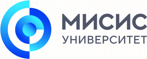 НИТУ МИСИС