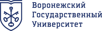 Воронежский государственный университет